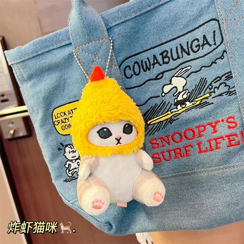 Kawaii Mofusand - Cute Plush Doll - Pendant Accessory
